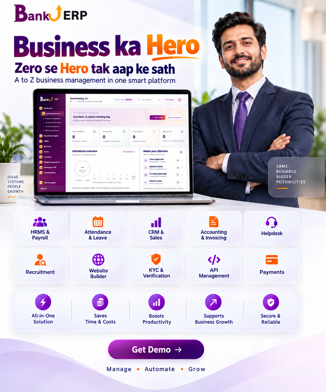 BankU ERP — Business ka Hero. Business management, HRMS, payroll, CRM, accounting and more. Explore BankU ERP.
