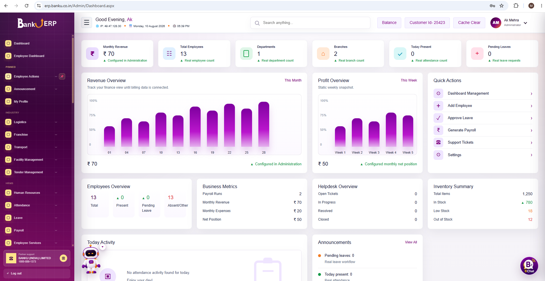 BankU ERP business operations dashboard