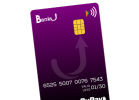 Spend Card